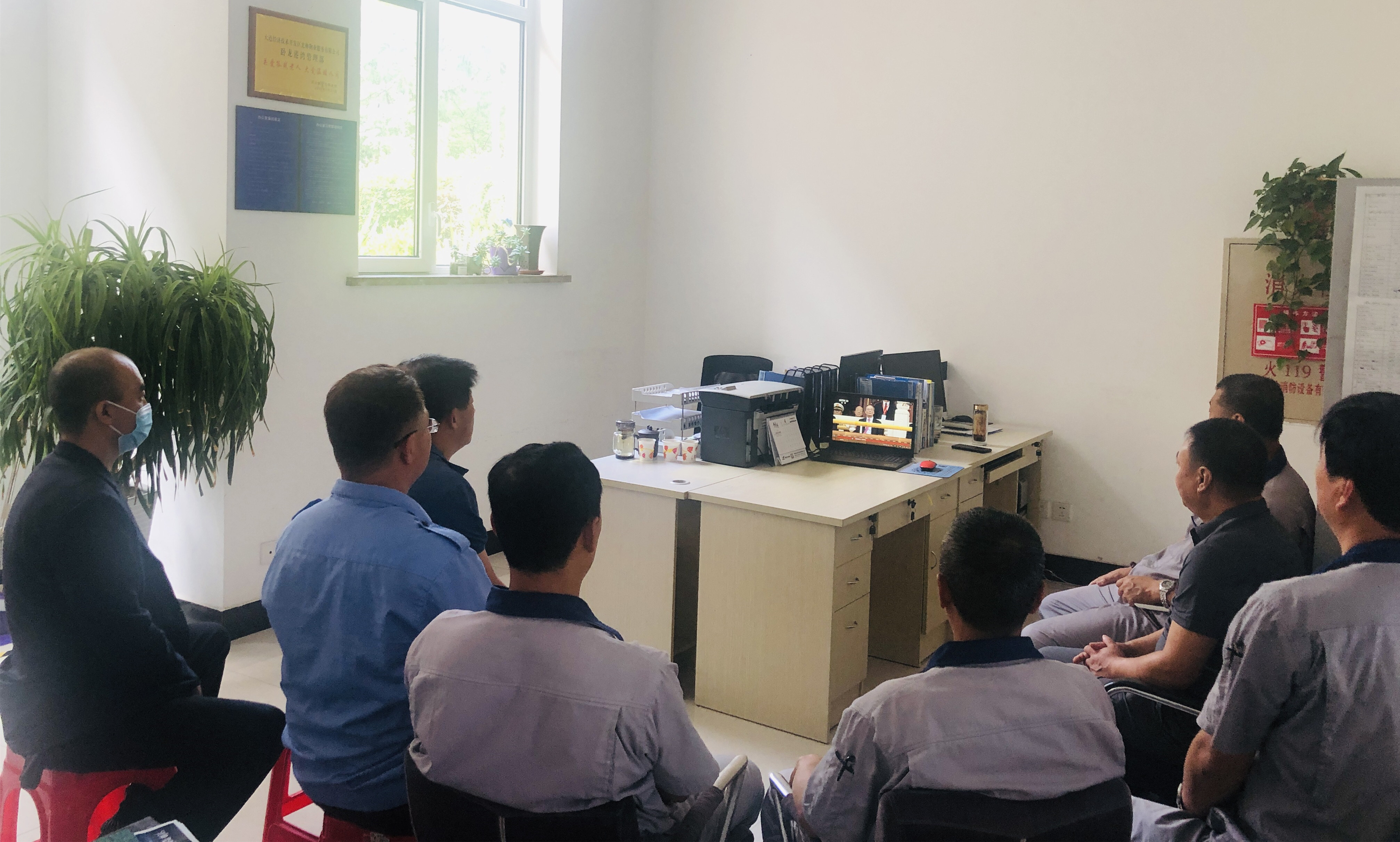 ����������ҵ�Թ�ֱ��