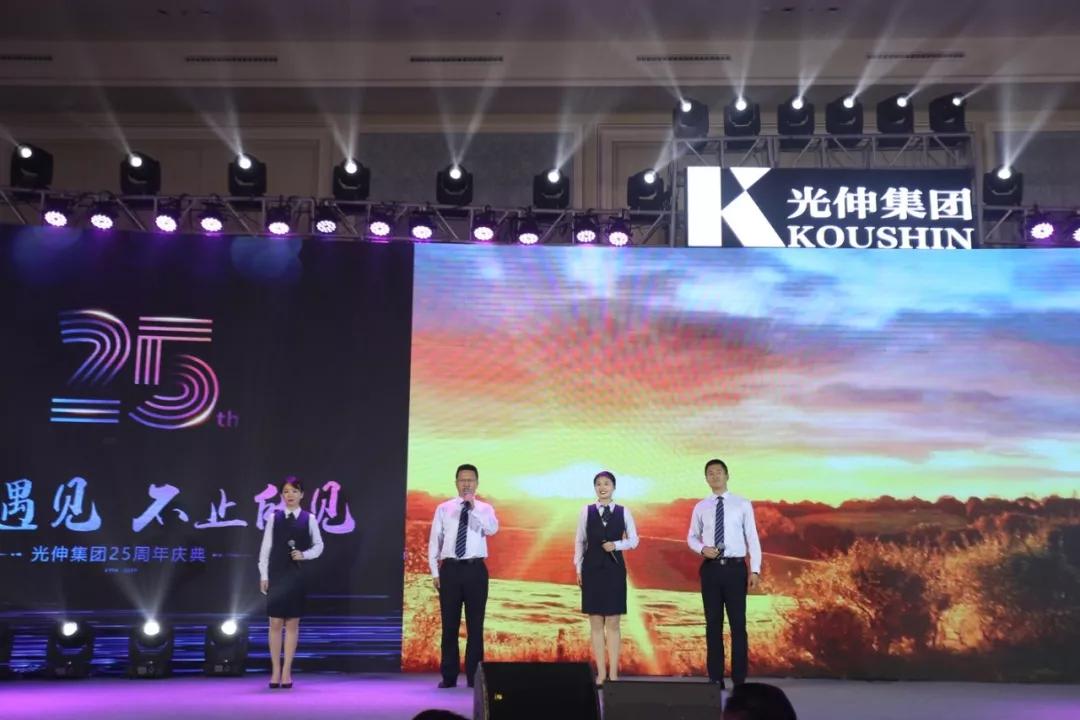 首页 - JDB电子官方网站