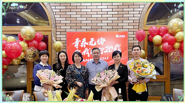 首页 - JDB电子官方网站