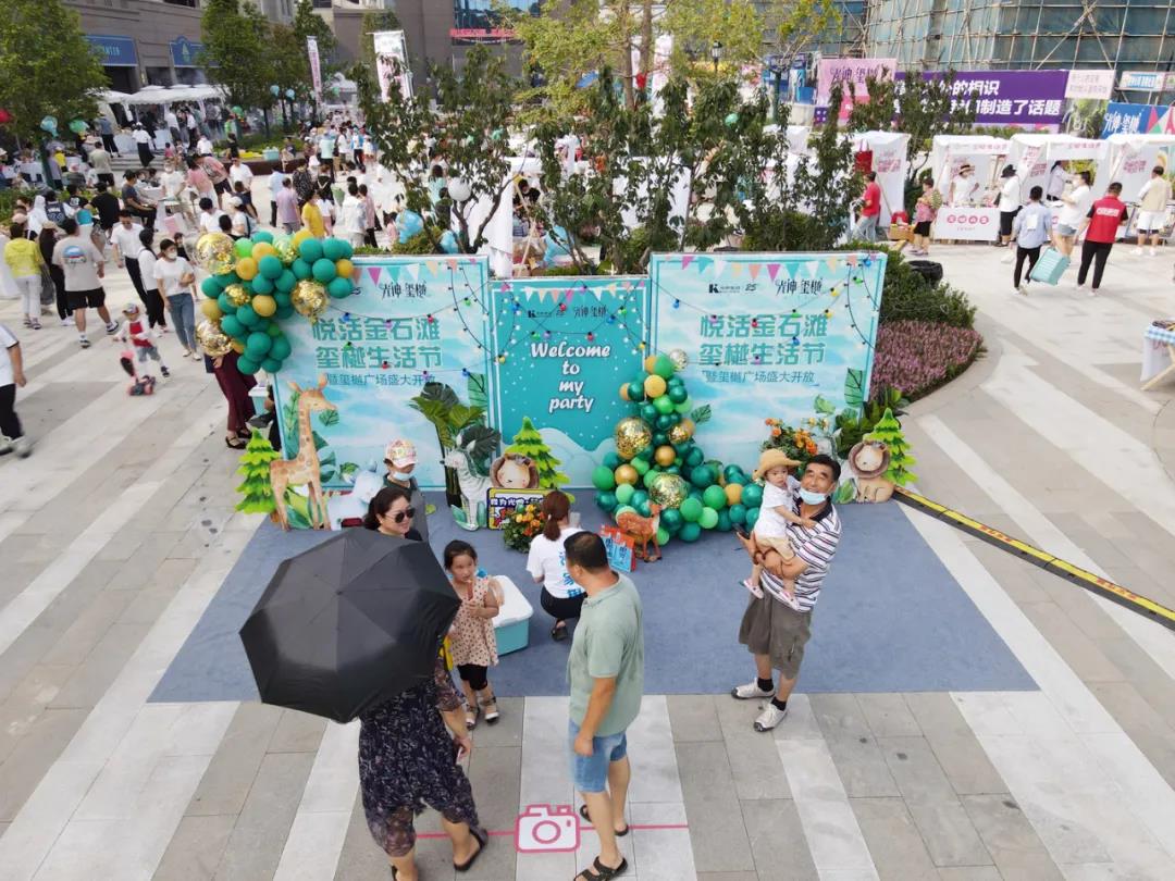 首页 - JDB电子官方网站