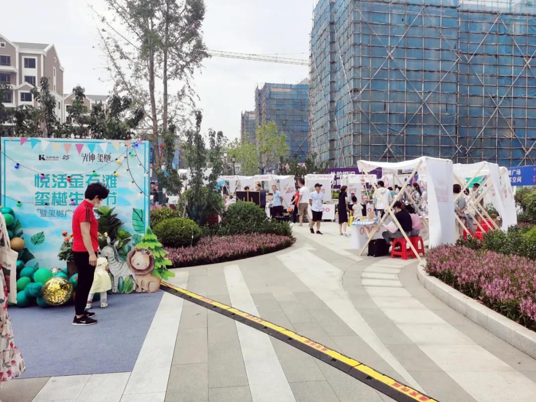 首页 - JDB电子官方网站