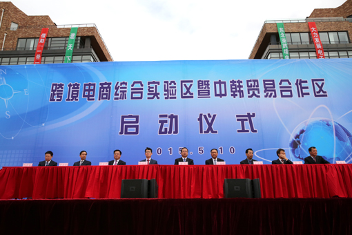 ��ҳ - JDB���ӹٷ���վ