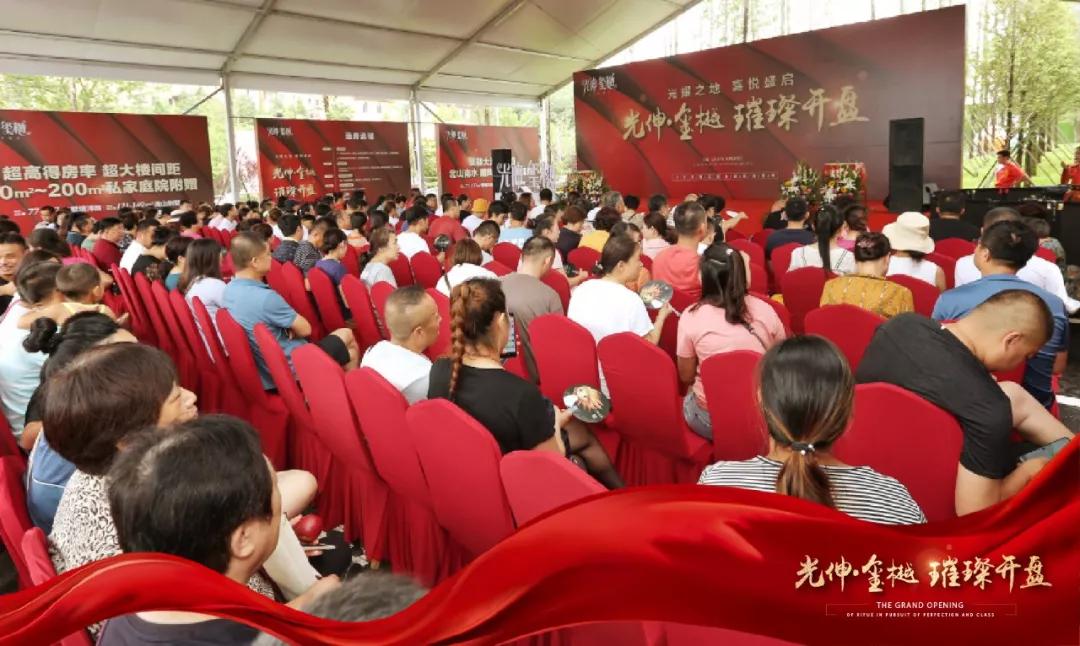 首页 - JDB电子官方网站