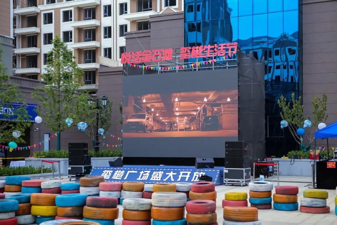 首页 - JDB电子官方网站