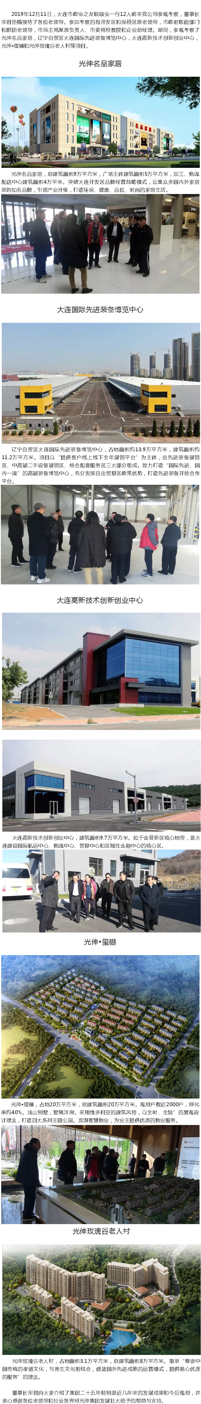 ��ҳ - JDB���ӹٷ���վ