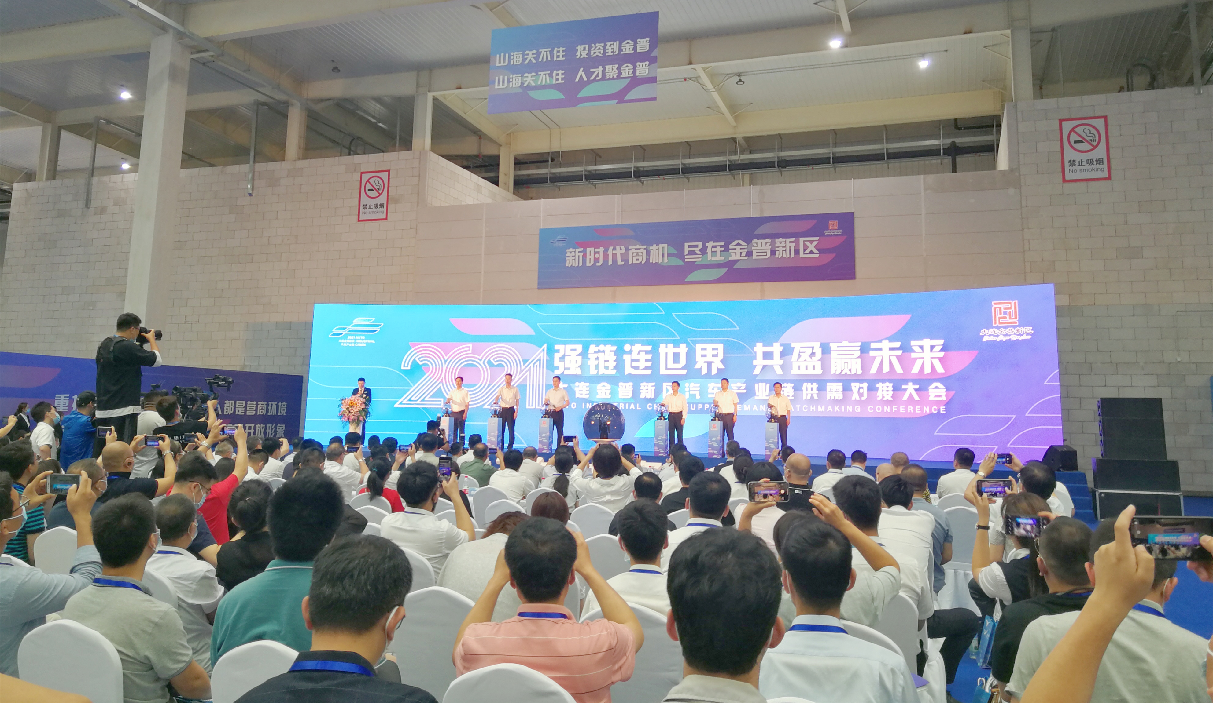 ��ҳ - JDB���ӹٷ���վ