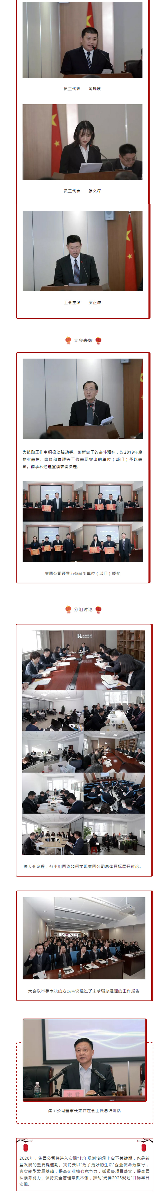 ��ҳ - JDB���ӹٷ���վ