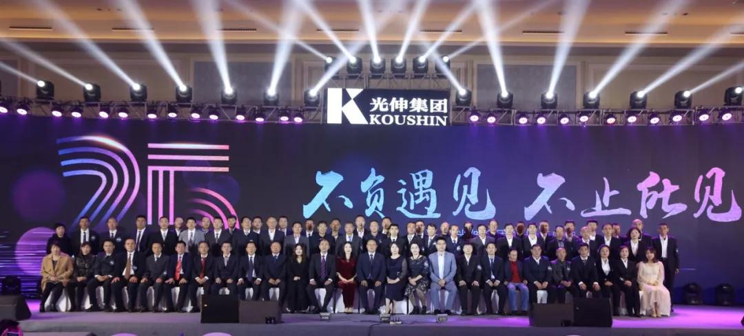 首页 - JDB电子官方网站