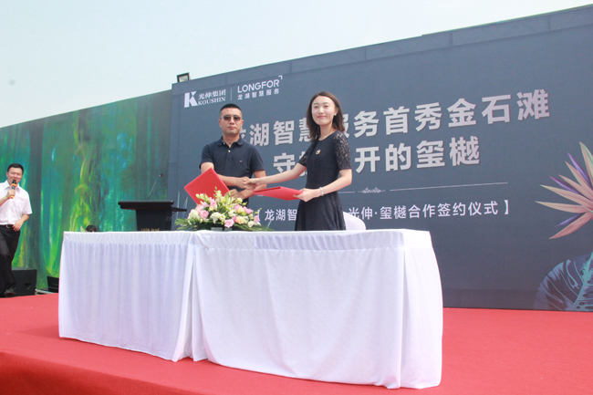 693b565a0a6898bcd9043c4c516bc248 首页 - JDB电子官方网站