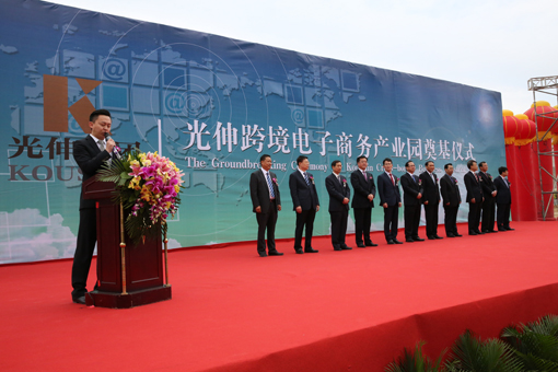 ��ҳ - JDB���ӹٷ���վ