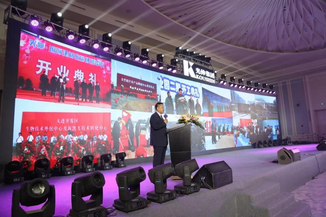 首页 - JDB电子官方网站