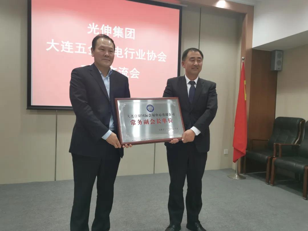 Ê×Ò³ - JDBµç×Ó¹Ù·½ÍøÕ¾