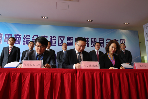 ��ҳ - JDB���ӹٷ���վ