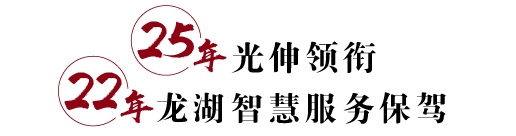 7f94f79697a7c18c92b87a045e809cbe 首页 - JDB电子官方网站