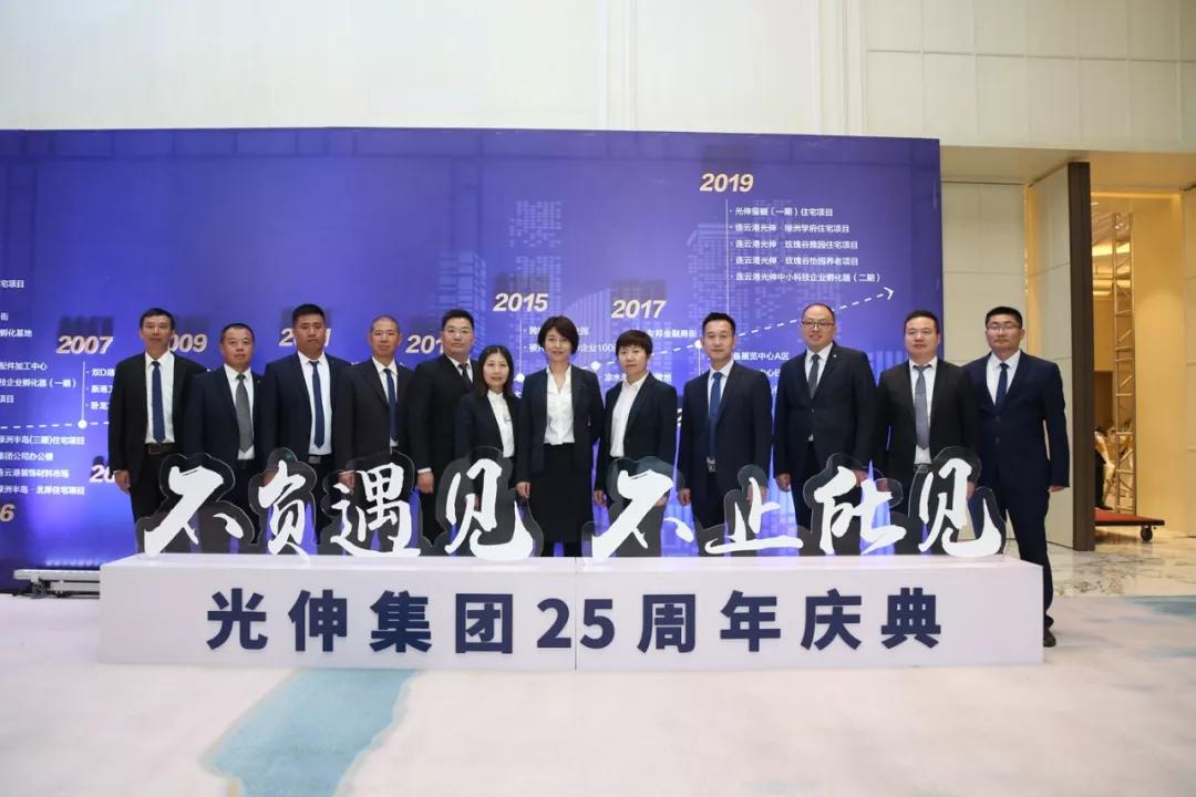 首页 - JDB电子官方网站