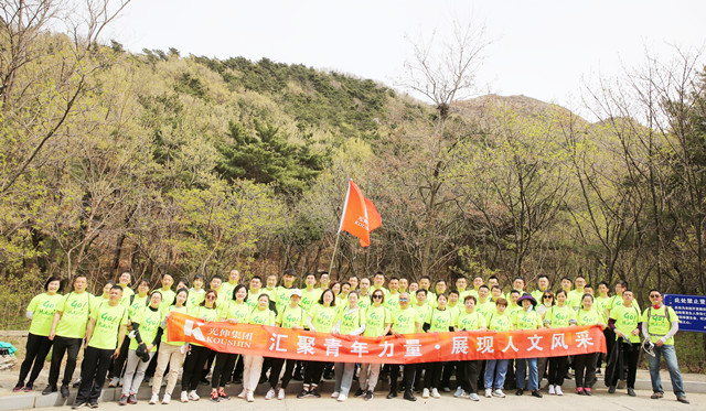 首页 - JDB电子官方网站