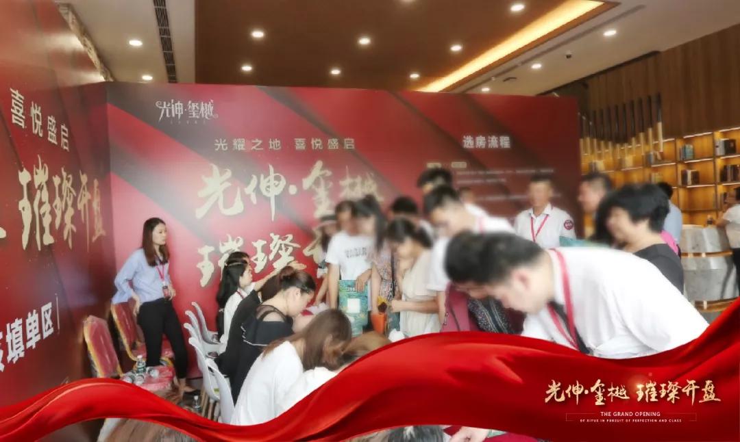 首页 - JDB电子官方网站