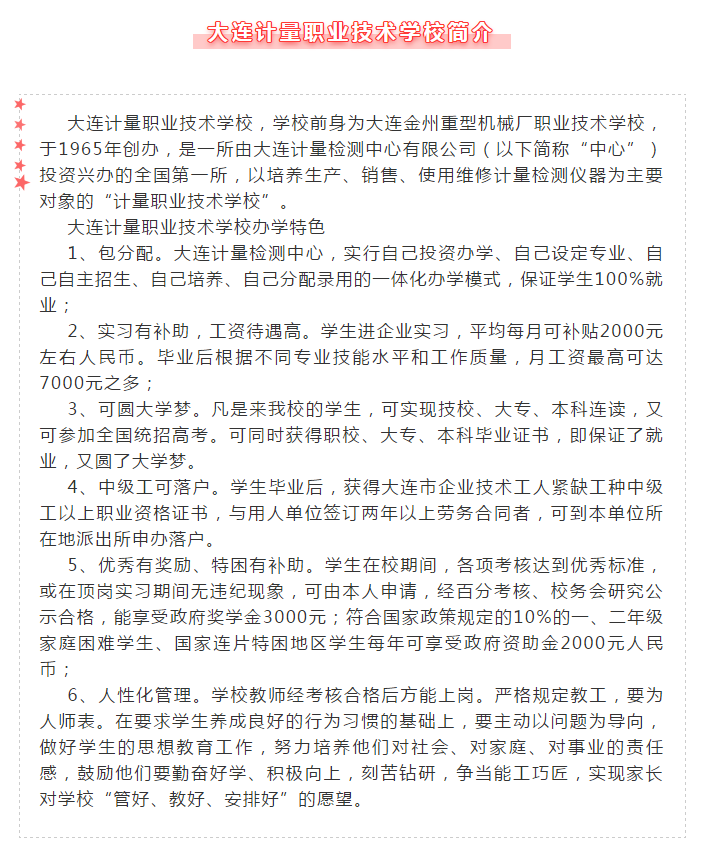 ��ҳ - JDB���ӹٷ���վ