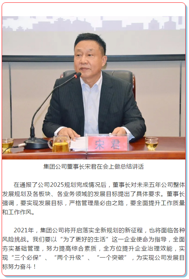 ��ҳ - JDB���ӹٷ���վ