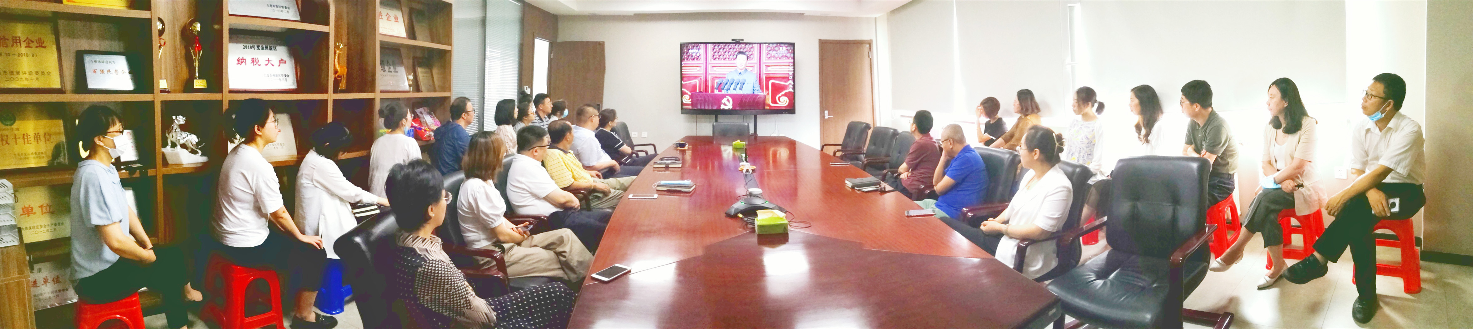 �����ܲ��Թ�ֱ��