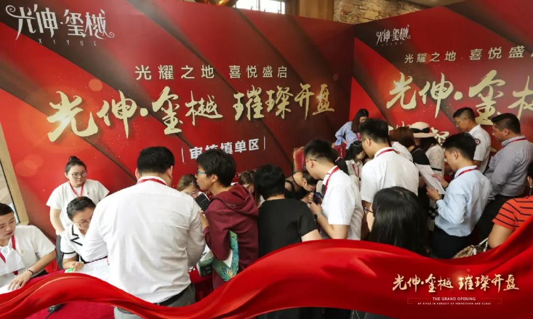 首页 - JDB电子官方网站