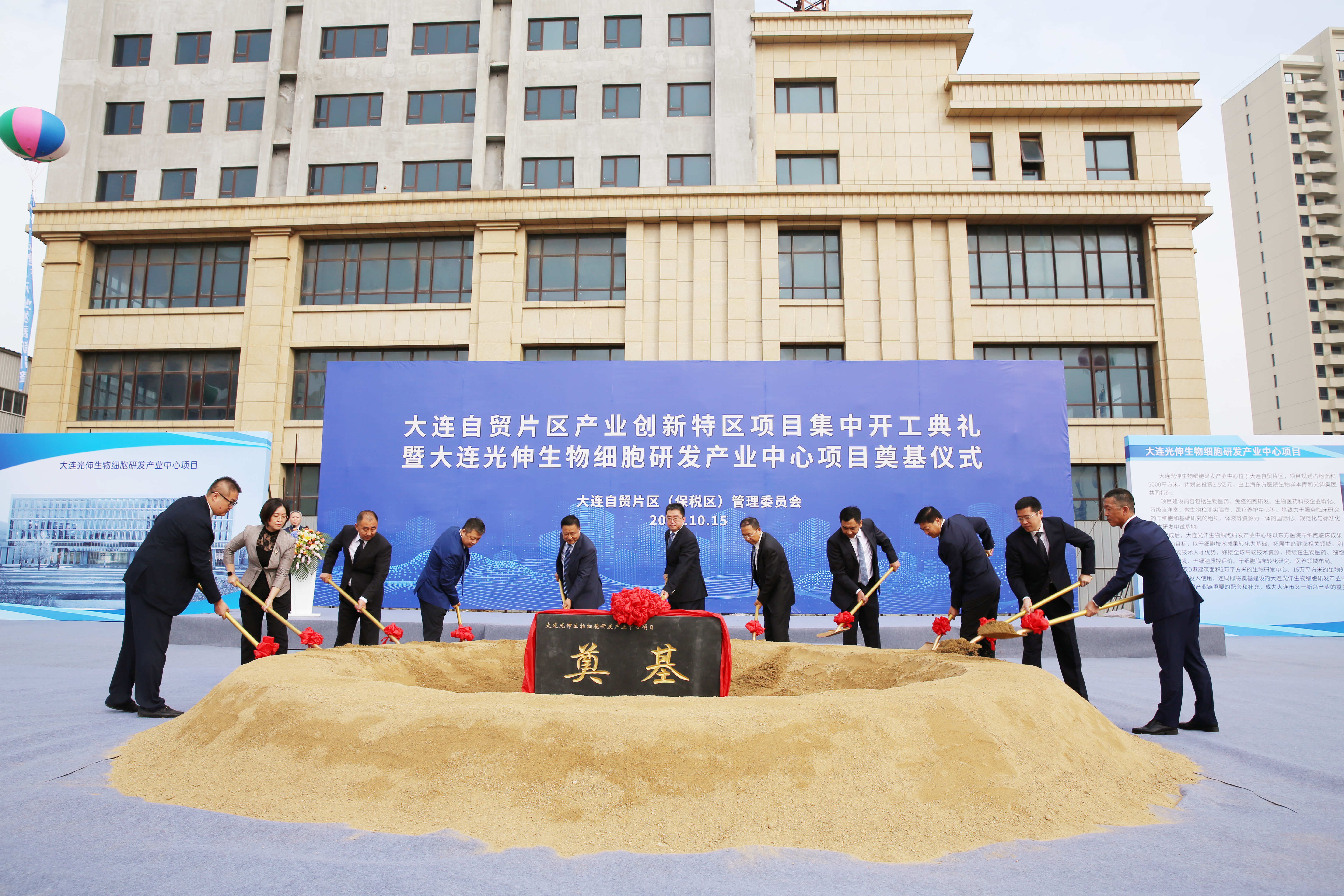 ��ҳ - JDB���ӹٷ���վ