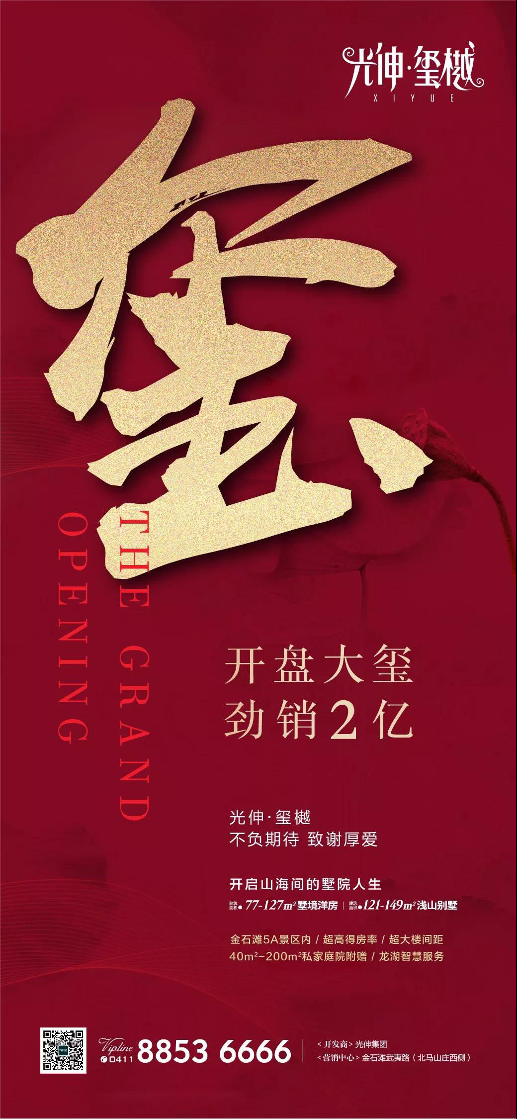 首页 - JDB电子官方网站