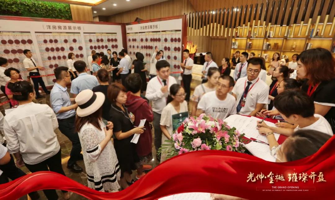 首页 - JDB电子官方网站