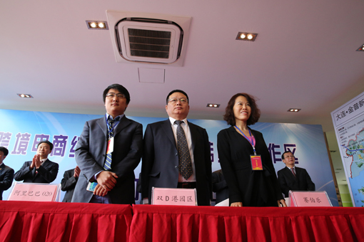 ��ҳ - JDB���ӹٷ���վ