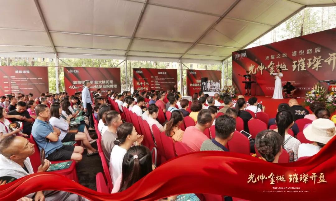 首页 - JDB电子官方网站