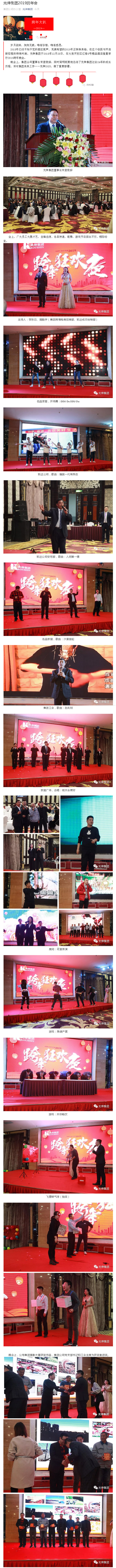 ��ҳ - JDB���ӹٷ���վ