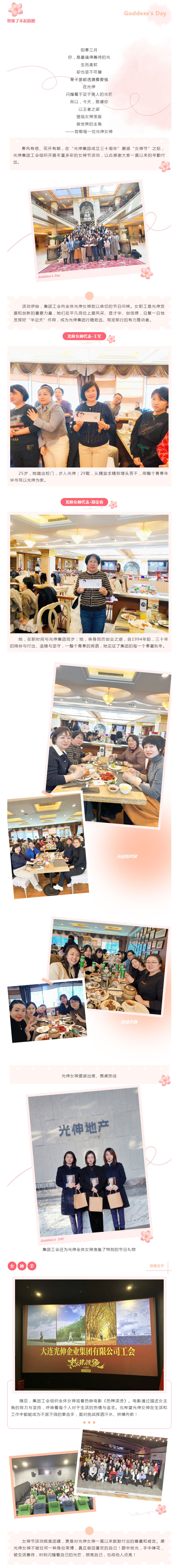 ��ҳ - JDB���ӹٷ���վ