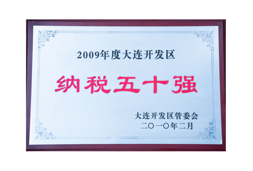 7729fbef7647c9d983e9060aba2222ee