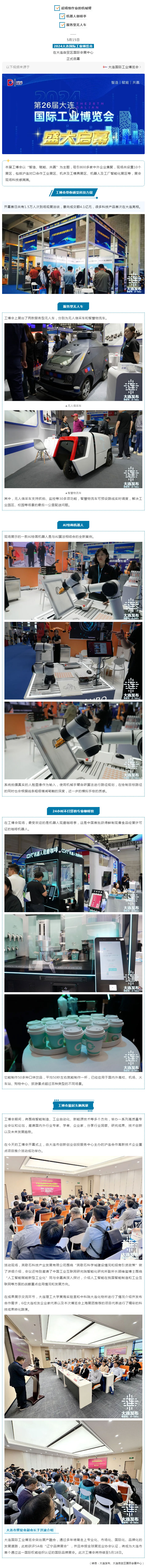 ��ҳ - JDB���ӹٷ���վ