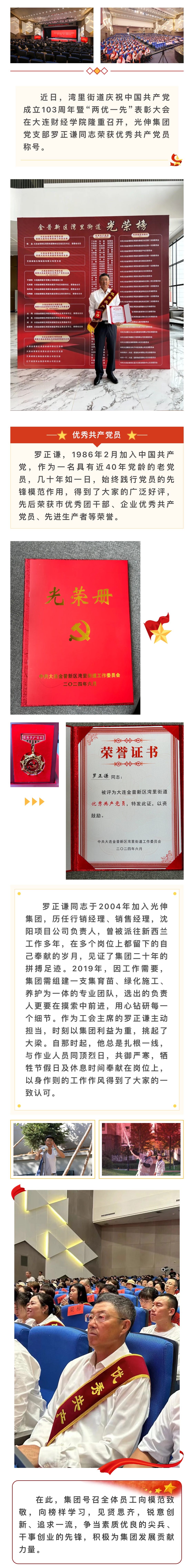 ��ҳ - JDB���ӹٷ���վ